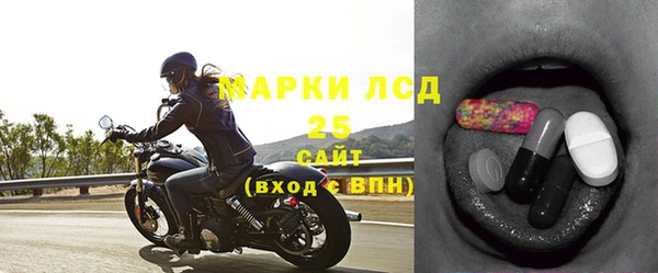 jwh Магас
