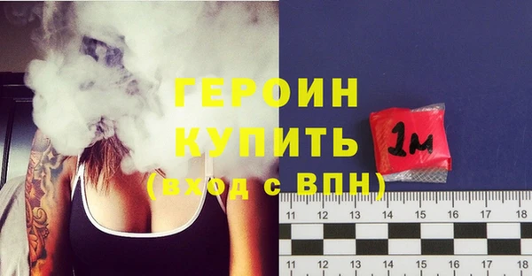 прущий лед Медногорск