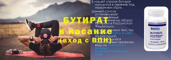 скорость mdpv Михайлов