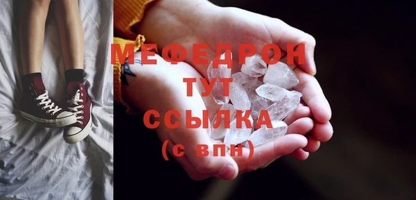 прущая мука Медвежьегорск