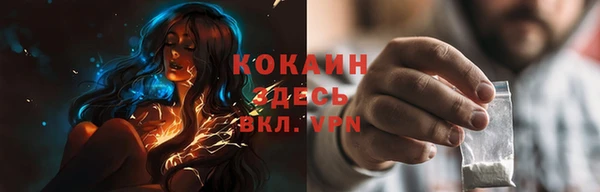 прущая мука Медвежьегорск
