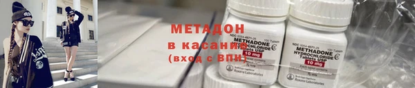 скорость mdpv Михайлов