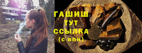 прущая мука Медвежьегорск