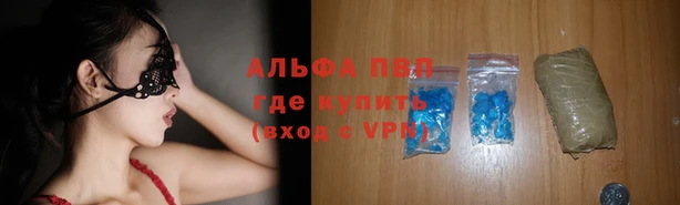 прущая мука Медвежьегорск