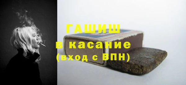 скорость mdpv Михайлов