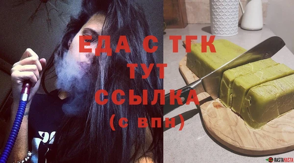 прущая мука Медвежьегорск