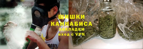 альфа пвп Михайловка