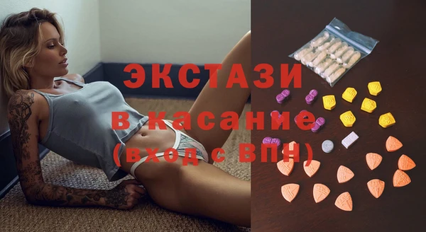 прущая мука Медвежьегорск