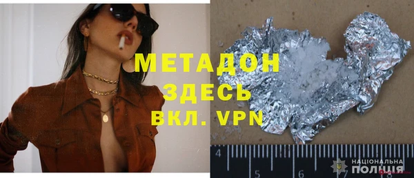 прущий лед Медногорск