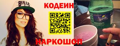 мдма Аргун