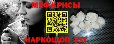 МДМА Апрелевка
