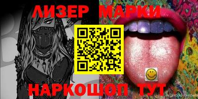 мдма Аргун