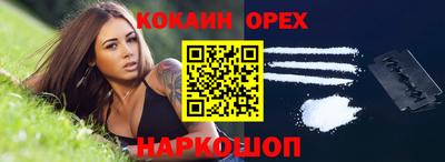 МДМА Апрелевка