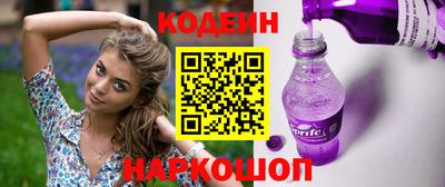 МДМА Апрелевка