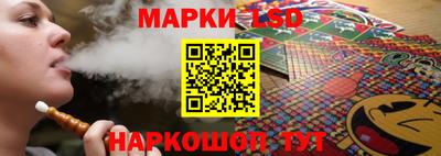 мефедрон мука Апшеронск