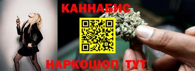 МДМА Апрелевка
