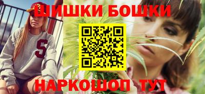 мефедрон мука Апшеронск