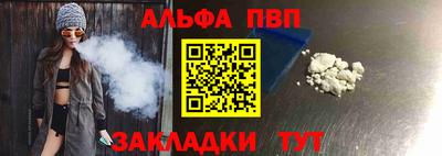 МДМА Апрелевка