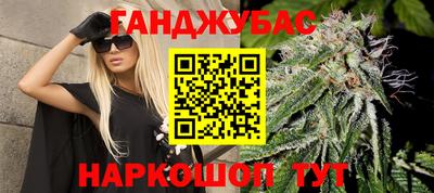 МДМА Апрелевка