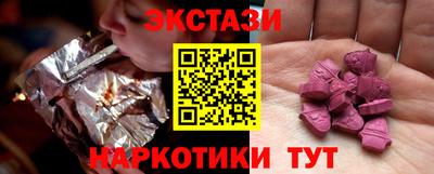 МДМА Апрелевка