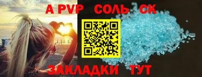 мдма Аргун