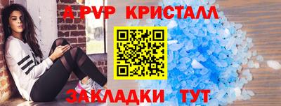 мдма Аргун