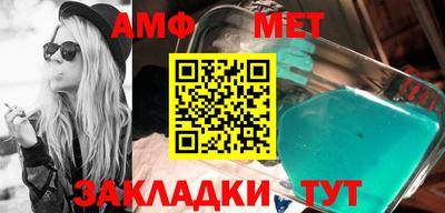 МДМА Апрелевка