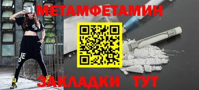 мдма Аргун