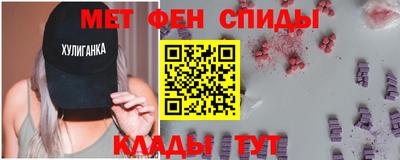 МДМА Апрелевка