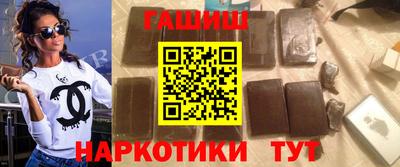 МДМА Апрелевка