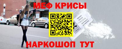 мдма Аргун
