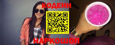 мефедрон мука Апшеронск
