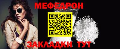 МДМА Апрелевка