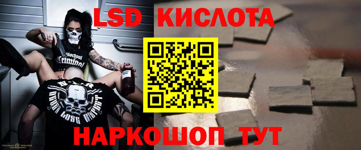 А ПВП Тутаев