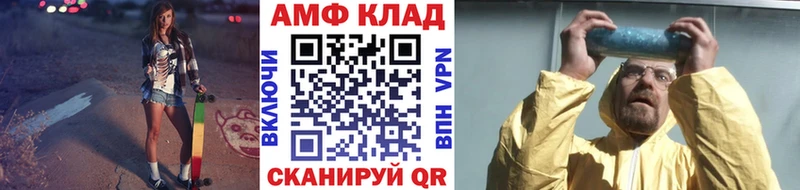 omg сайт  Тутаев  Метамфетамин пудра 
