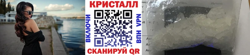 МЕТАМФЕТАМИН мет Тутаев