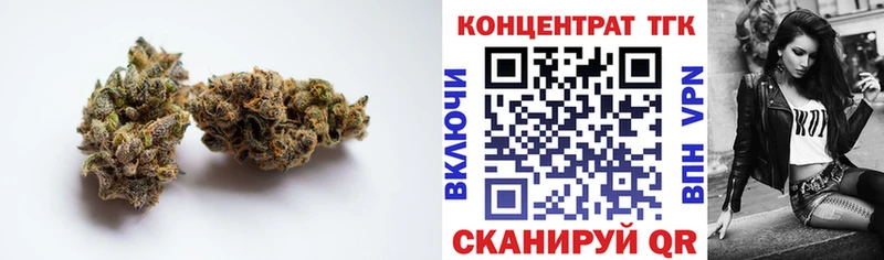кракен ТОР  мориарти какой сайт  ТГК вейп  Тутаев 